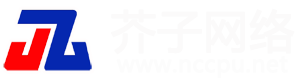 石家莊網(wǎng)站建設(shè)